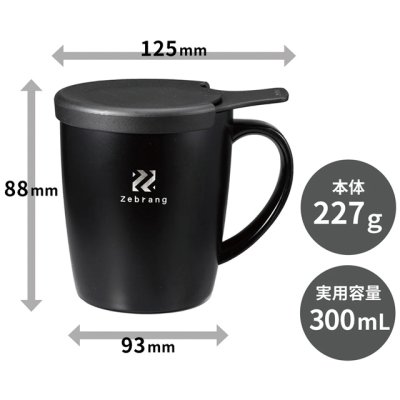 画像6: HARIO(ハリオ) 真空二重マグコーヒーメーカー 2個セット Zebrang（ゼブラン） (6)