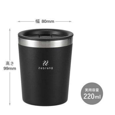 画像6: HARIO Zebrang（ゼブラン）コンパクトサーモタンブラー 内側にセラミックコーティングを施し、金属臭が少なくお手入れも簡単。 (6)