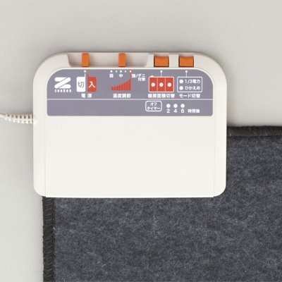 画像2: ゼンケン 電磁波99%カット 電気ホットカーペット3畳タイプ【本体のみ】当社従来品との比較で20%以上の省電力を実現！ (2)