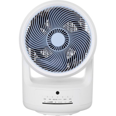 画像2: 【梅雨時に発生する生乾きの原因「モラクセラ菌」の除菌対策に!】 ゼンケン 除菌・消臭サーキュレーター  ピュア ドライ (2)