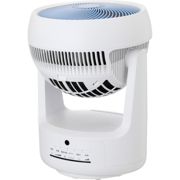 画像3: 【梅雨時に発生する生乾きの原因「モラクセラ菌」の除菌対策に!】 ゼンケン 除菌・消臭サーキュレーター  ピュア ドライ (3)