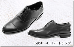 リーガルコーポレーション ドレスシューズ ストレートチップ