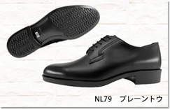 リーガルコーポレーション プレーントウ