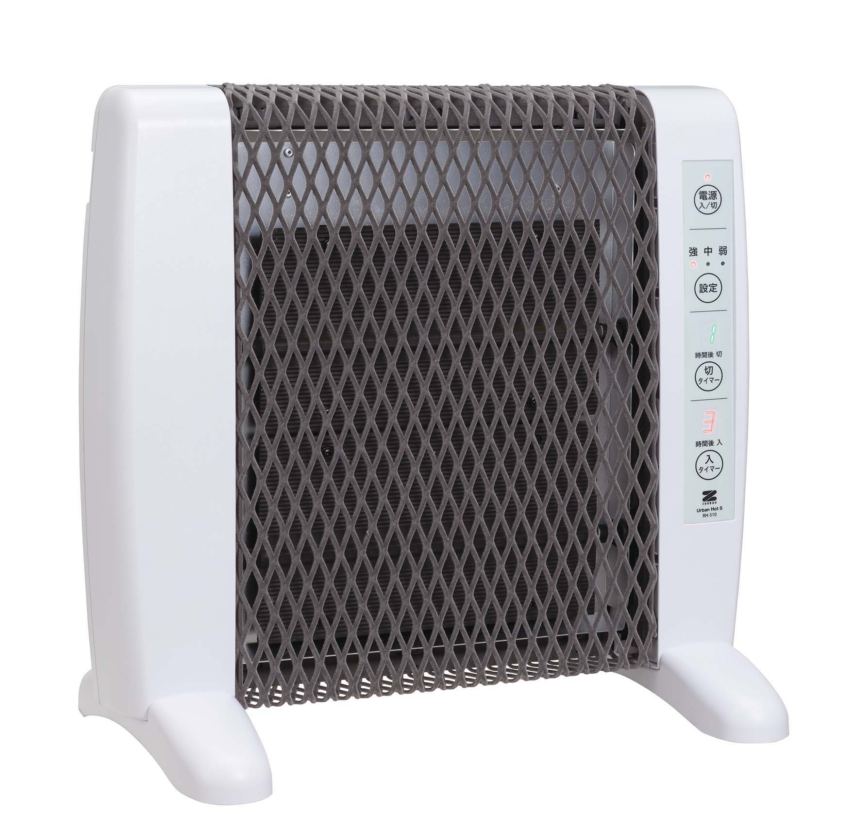 遠赤外線暖房機 アーバンホットS RH-510