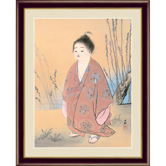 アート額絵 横山大観 F6サイズ 無我 オリジナル画布と一部手彩による作品をあなたのお手元に。