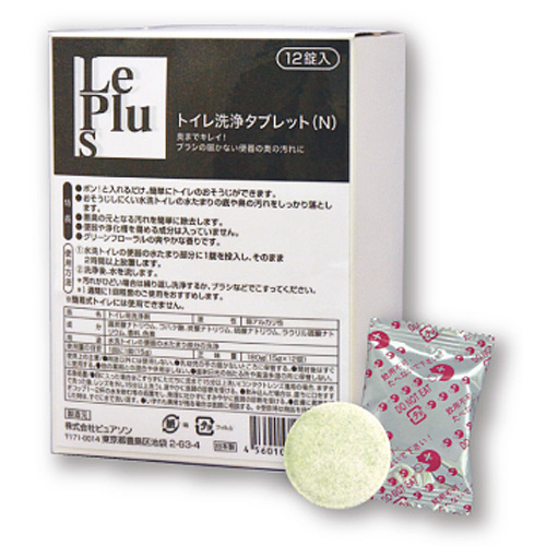 Le Plus (ル・プラス) トイレ洗浄タブレット ブラシが入らないところへポンと1錠入れるだけ♪便器の水たまりやパイプ内の汚れがスッキリ