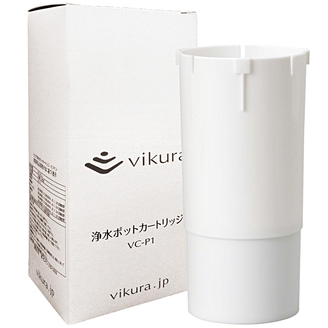 vikura(ビクラ)浄水ポットカートリッジ